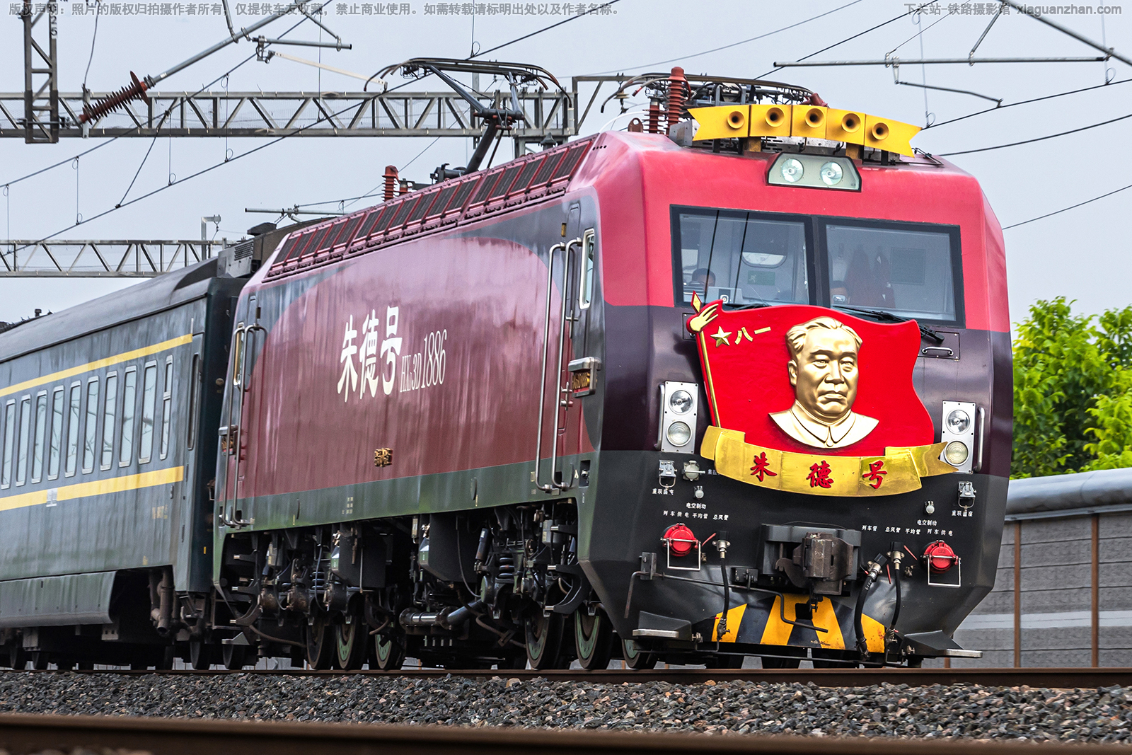 和谐电3D-1886 HXD3D-1886 哈局哈段 和谐电3D-1886 HXD3D-1886 哈局哈段