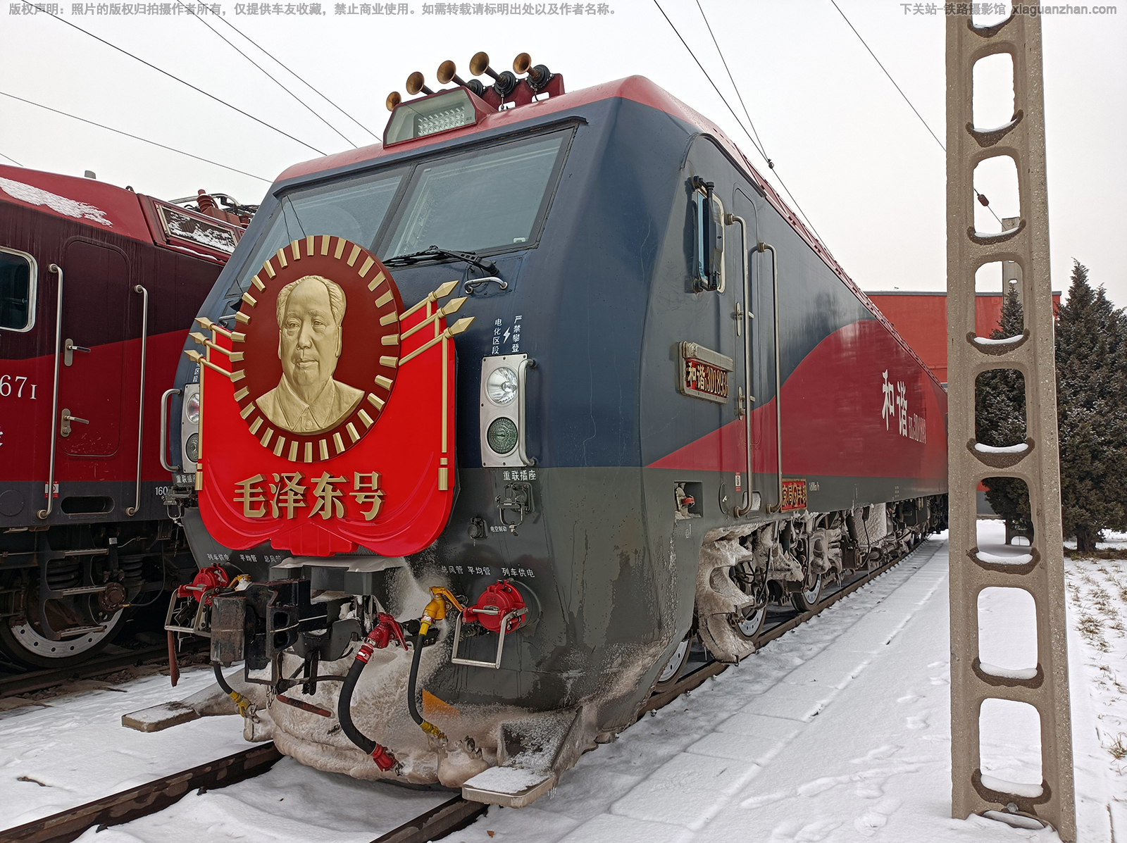 和谐电3D-1893 HXD3D-1893 京局丰段 毛泽东号 和谐电3D-1893 HXD3D-1893 京局丰段 毛泽东号