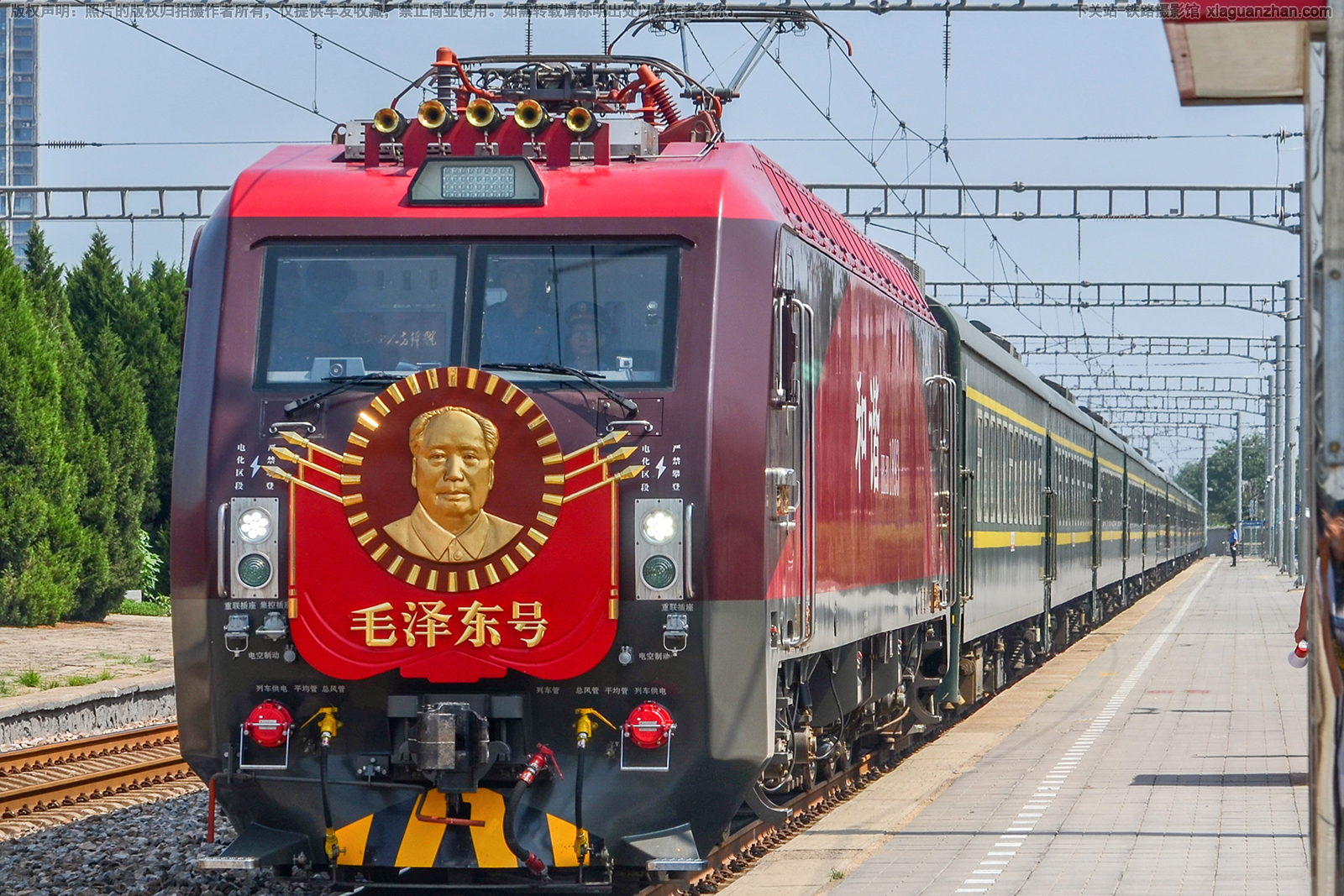 和谐电3D-1893 HXD3D-1893 京局丰段 和谐电3D-1893 HXD3D-1893 京局丰段