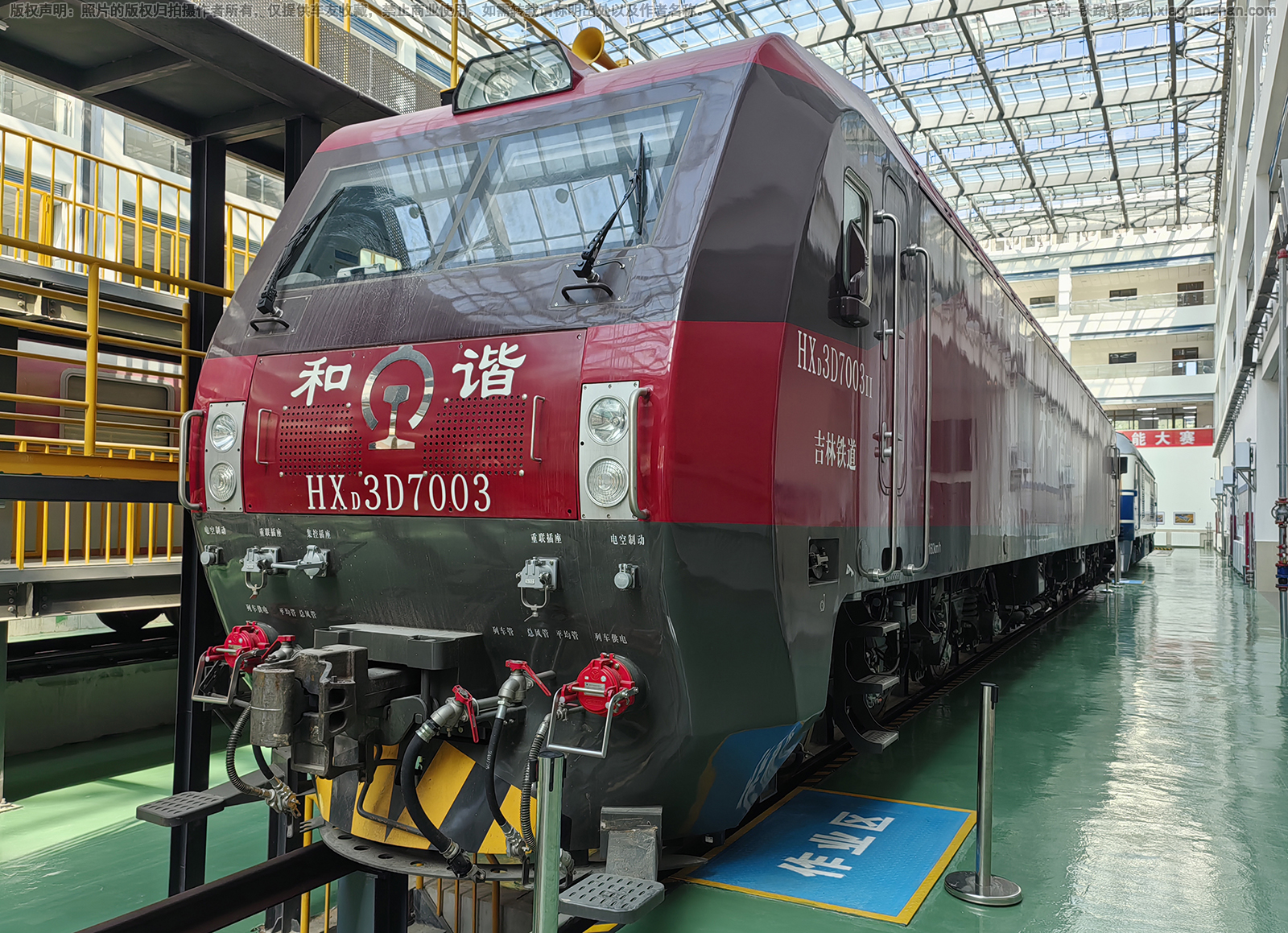 和谐电3D-7003 HXD3D-7003 吉林铁道职业技术学院 和谐电3D-7003 HXD3D-7003 吉林铁道职业技术学院