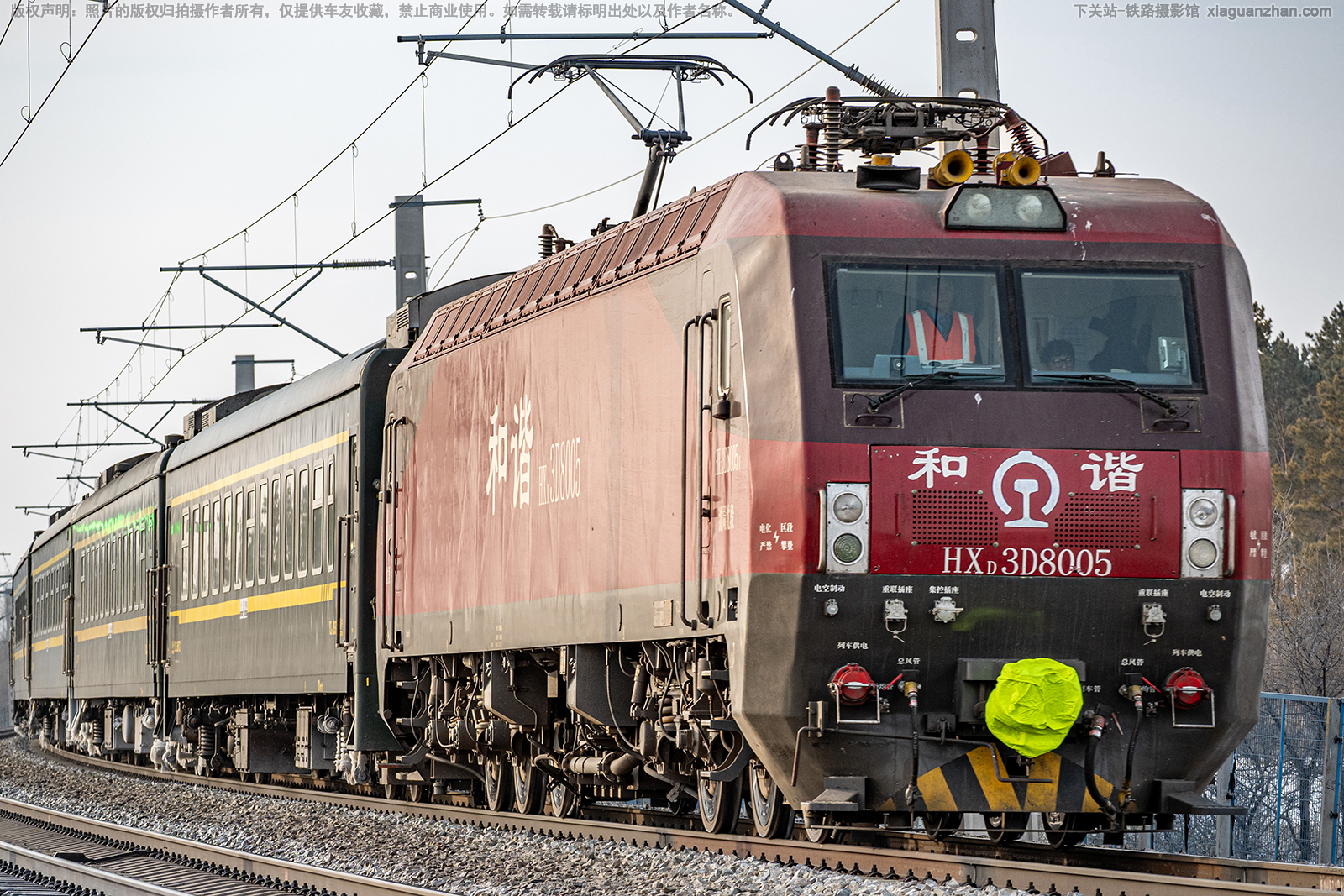 ��г��3D-8005 HXD3D-8005 ������