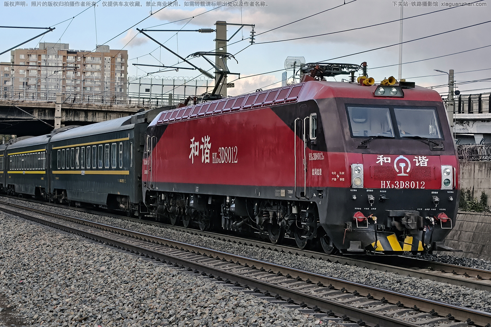 ��г��3D-8012 HXD3D-8012 ������