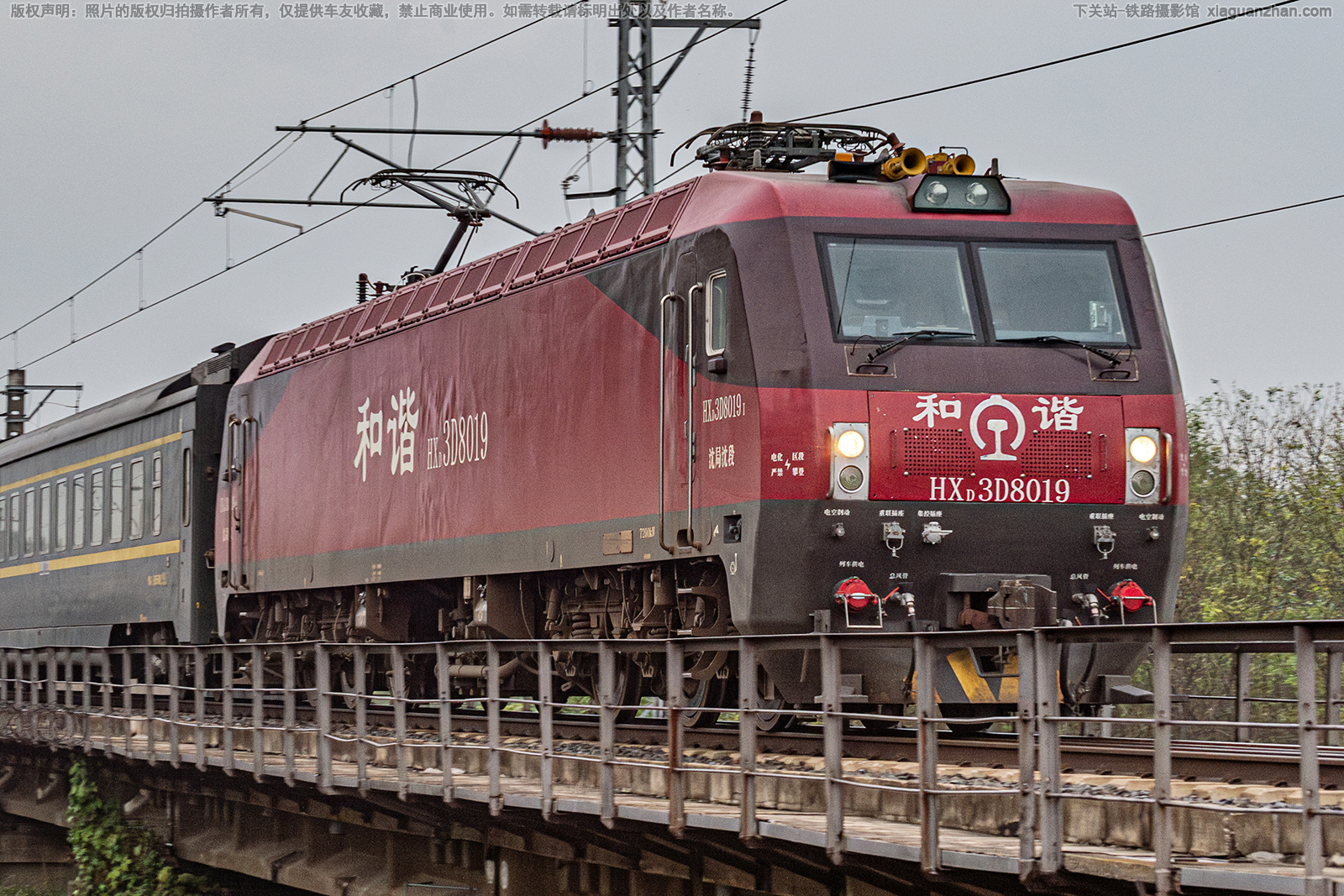 ��г��3D-8019 HXD3D-8019 ������