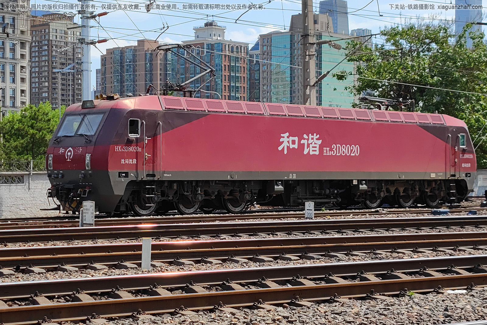 ��г��3D-8020 HXD3D-8020 ������