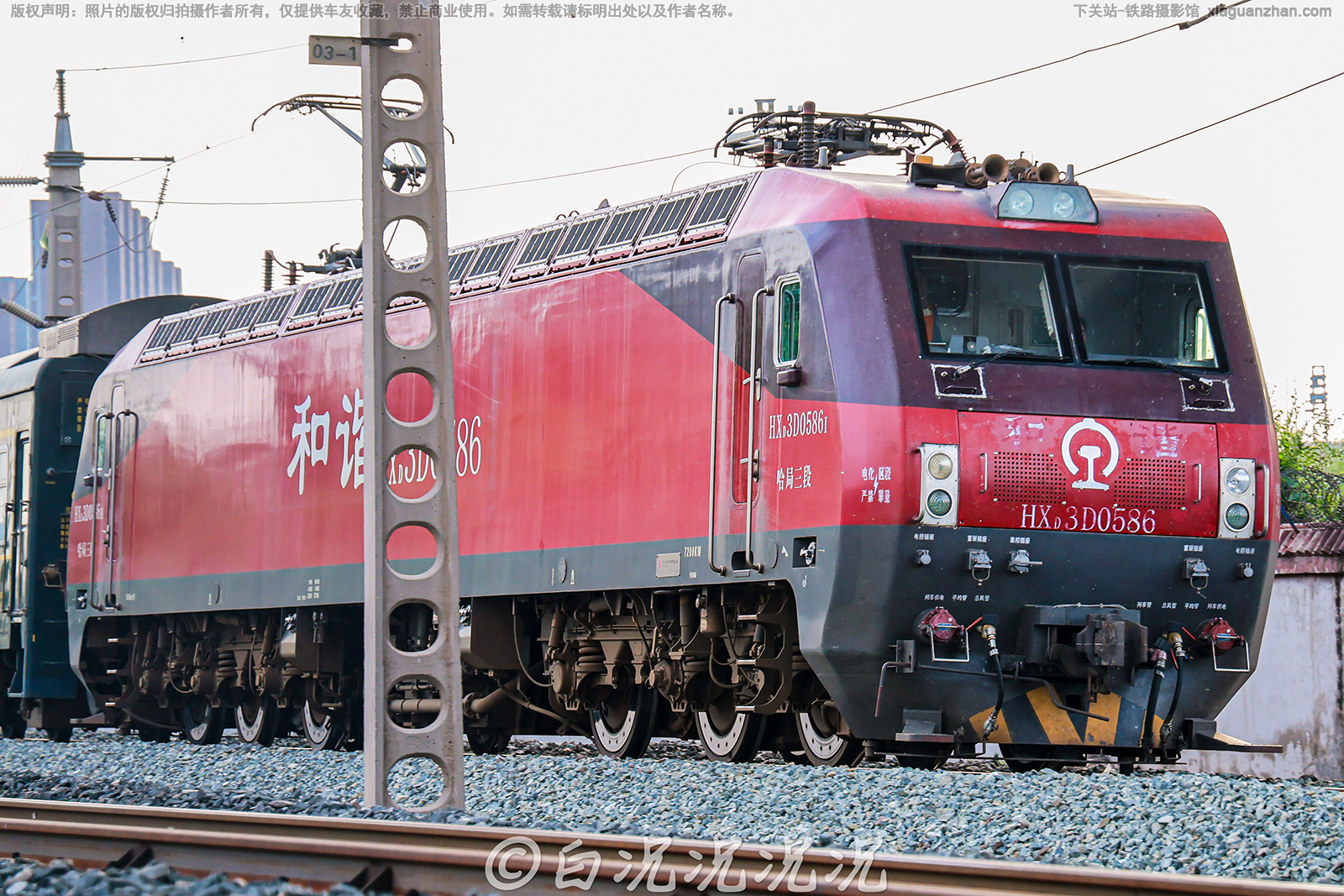 ��г��3D-0586 HXD3D-0586 ��������