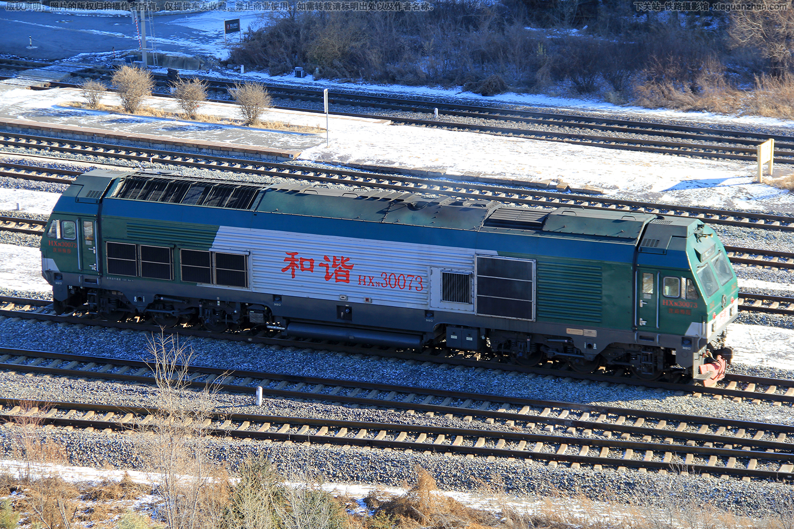 ��г��3-0073 HXN3-0073 ���÷��