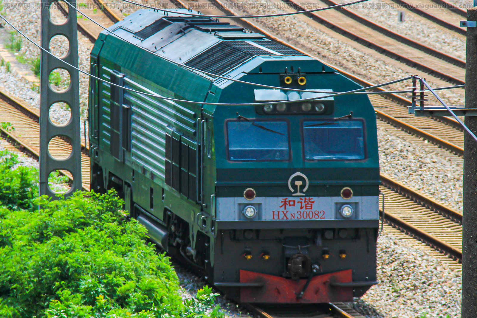 ��г��3-0082 HXN3-0082 ��ֽ���