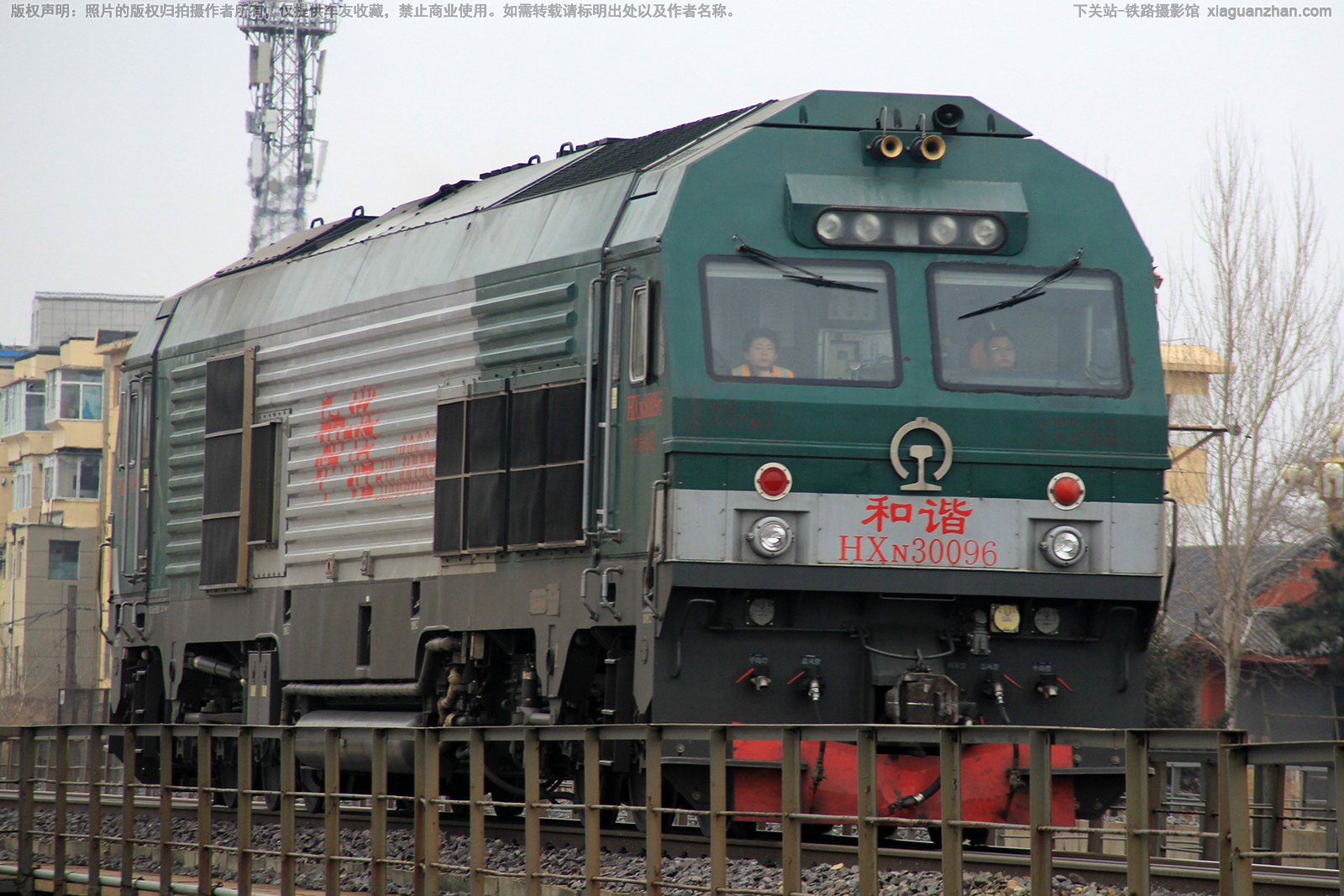 ��г��3-0096 HXN3-0096 ���÷��