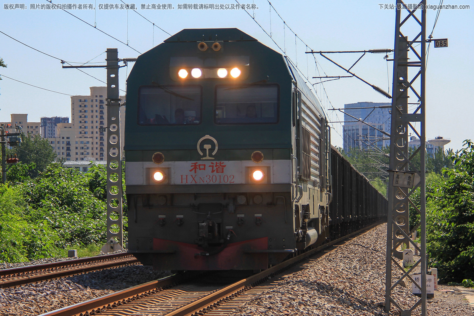 和谐内3-0102 HXN3-0102 京局怀段 和谐内3-0102 HXN3-0102 京局怀段