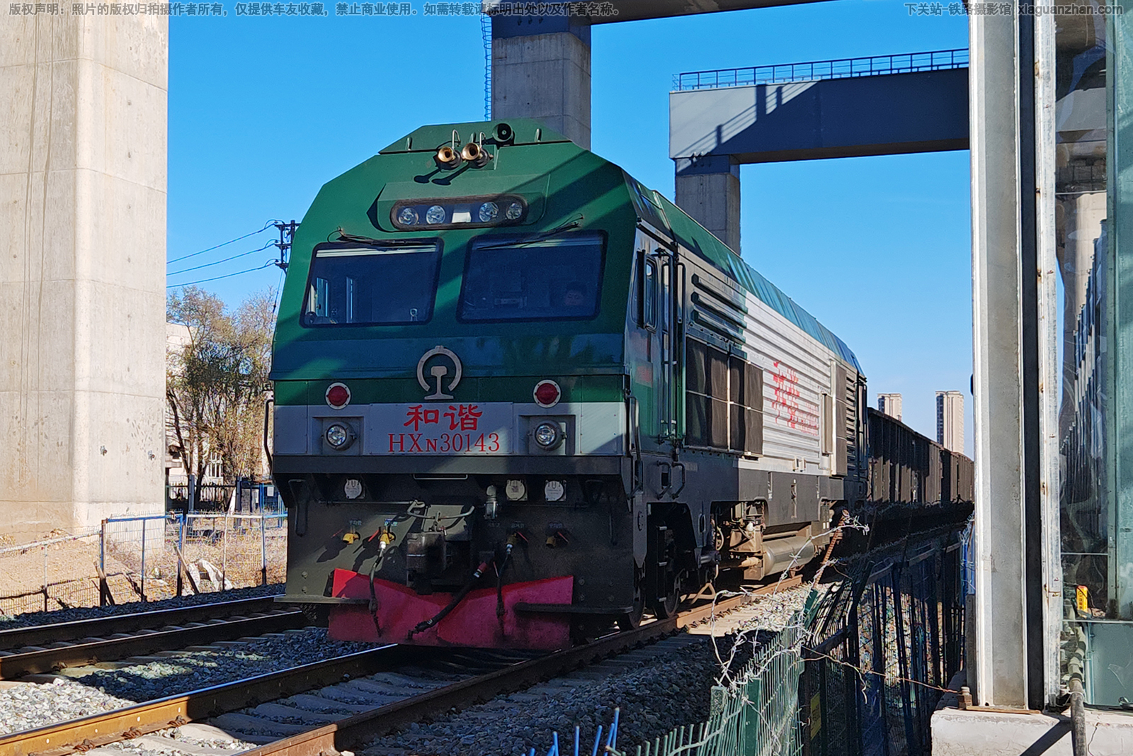 ��г��3-0143 HXN3-0143 ���÷��