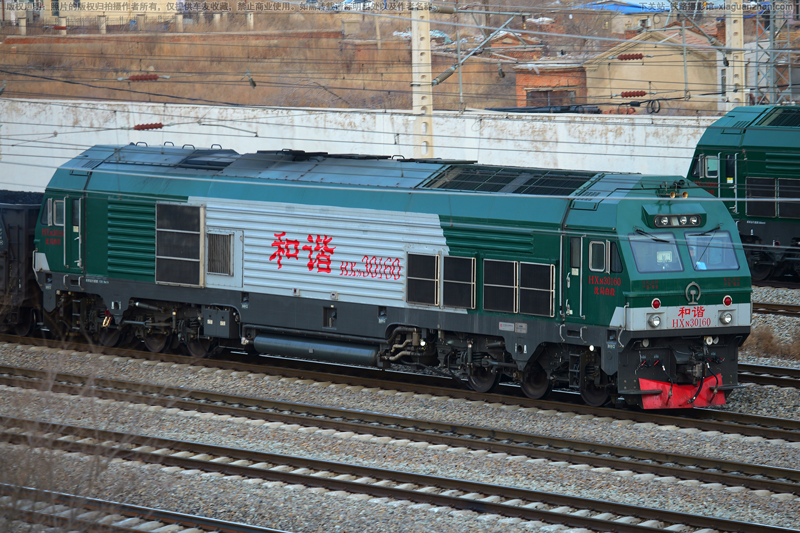 ��г��3-0160 HXN3-0160 ��ְ׶�