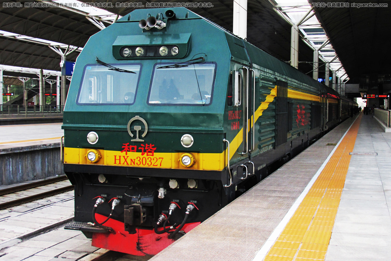 ��г��3-0327 HXN3-0327 ��ظ��