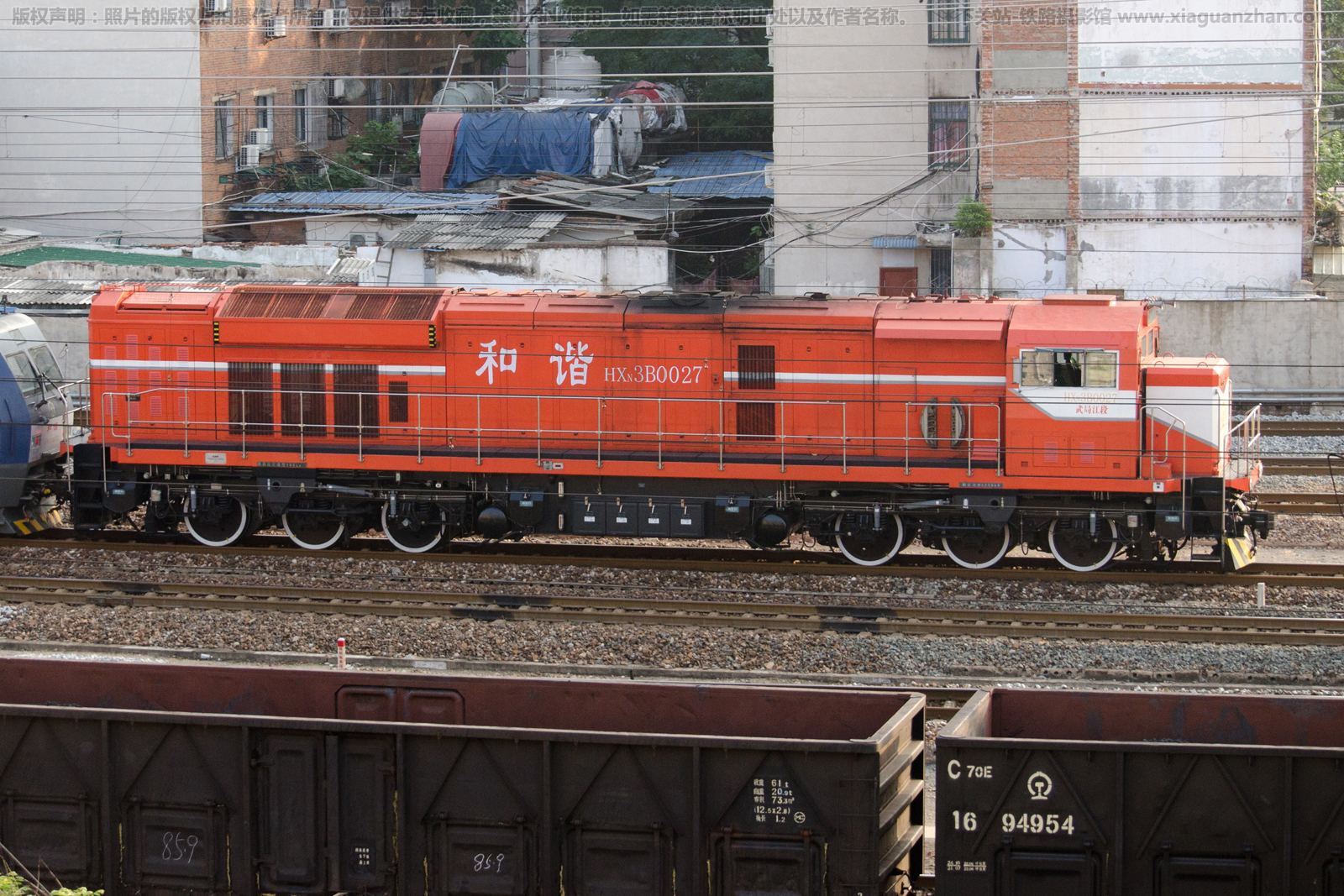 和谐内3B-0027 HXN3B-0027 武局江段 和谐内3B-0027 HXN3B-0027 武局江段