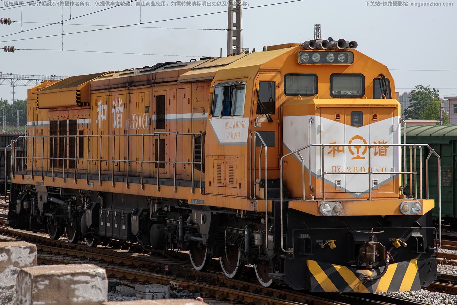 和谐内3B-0050 HXN3B-0050 济局西段 和谐内3B-0050 HXN3B-0050 济局西段