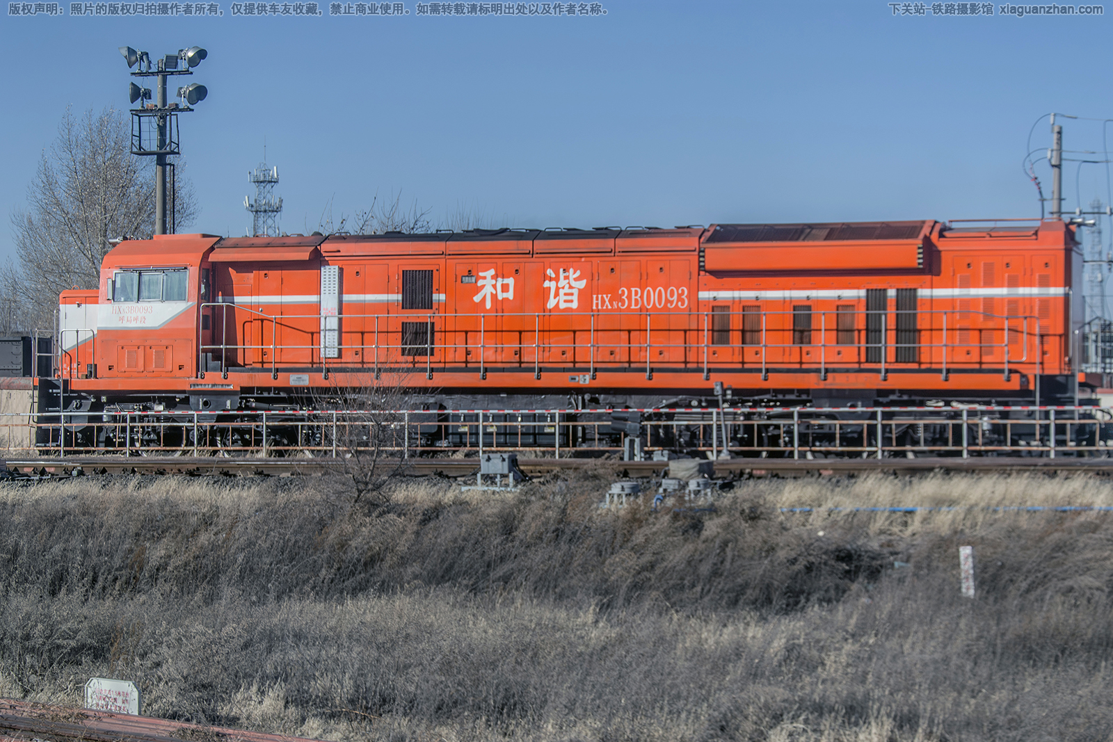 ��г��3B-0093 HXN3B-0093 ���ֺ���