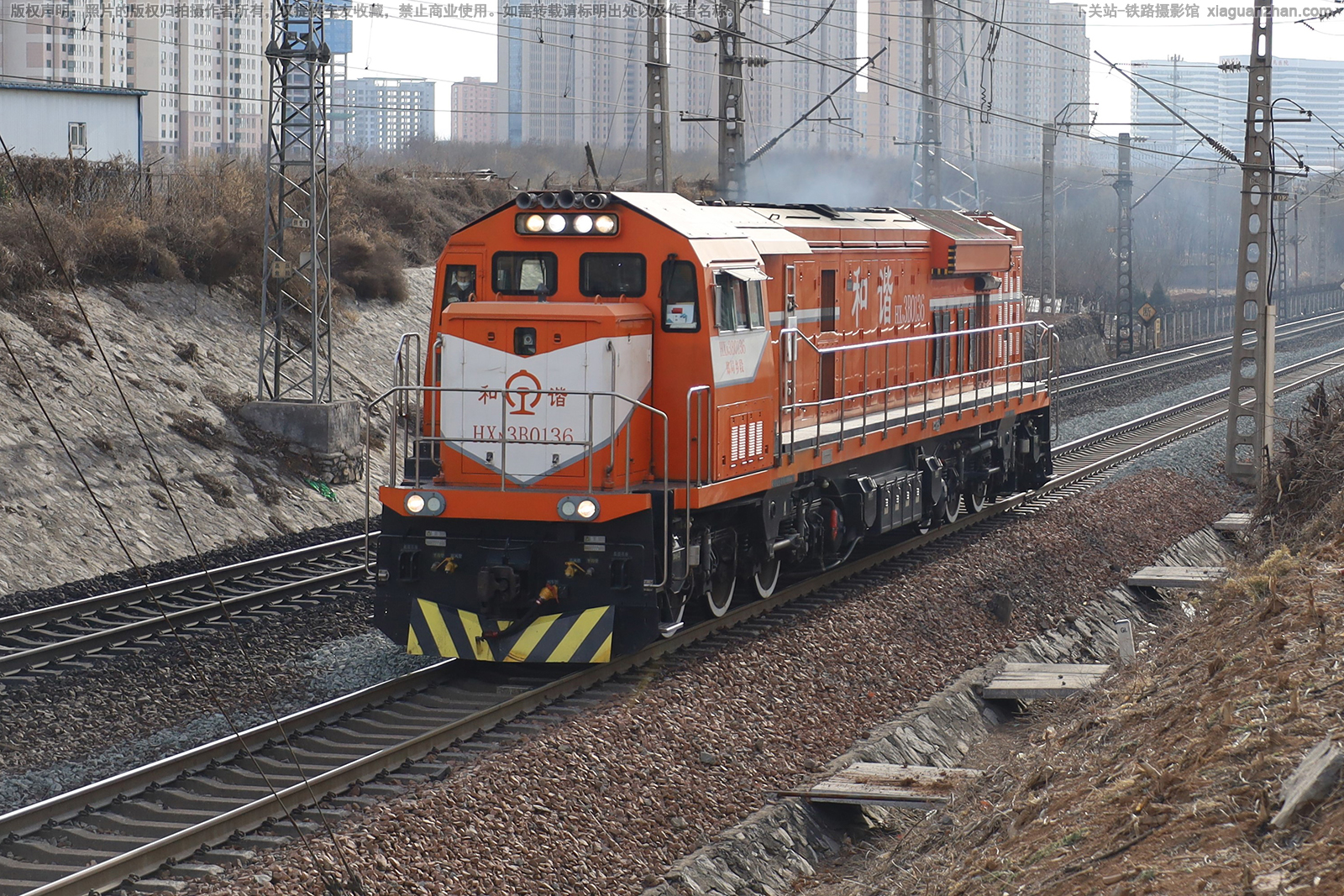 和谐内3B-0136 HXN3B-0136 郑局乡段 和谐内3B-0136 HXN3B-0136 郑局乡段