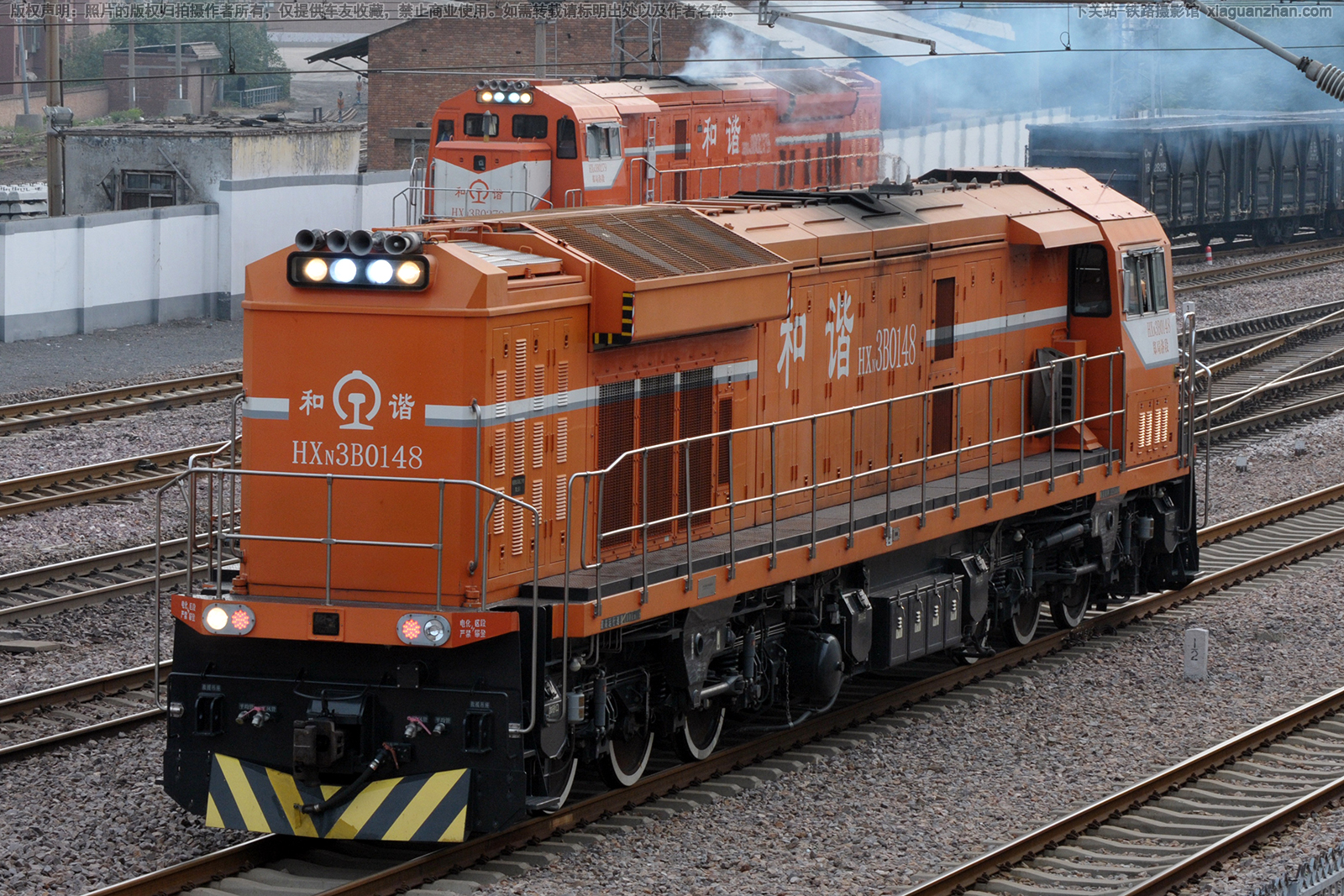 和谐内3B-0148 HXN3B-0148 郑局洛段 和谐内3B-0148 HXN3B-0148 郑局洛段