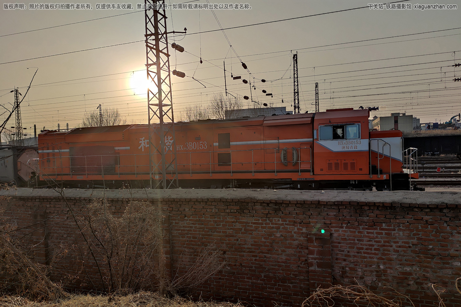 和谐内3B-0153 HXN3B-0153 济局青段 和谐内3B-0153 HXN3B-0153 济局青段