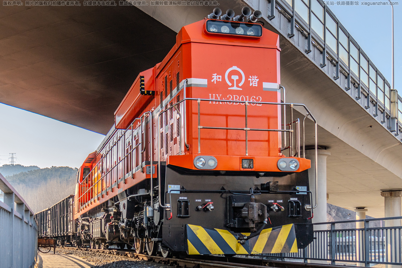 和谐内3B-0162 HXN3B-0162 沈局连段 和谐内3B-0162 HXN3B-0162 沈局连段