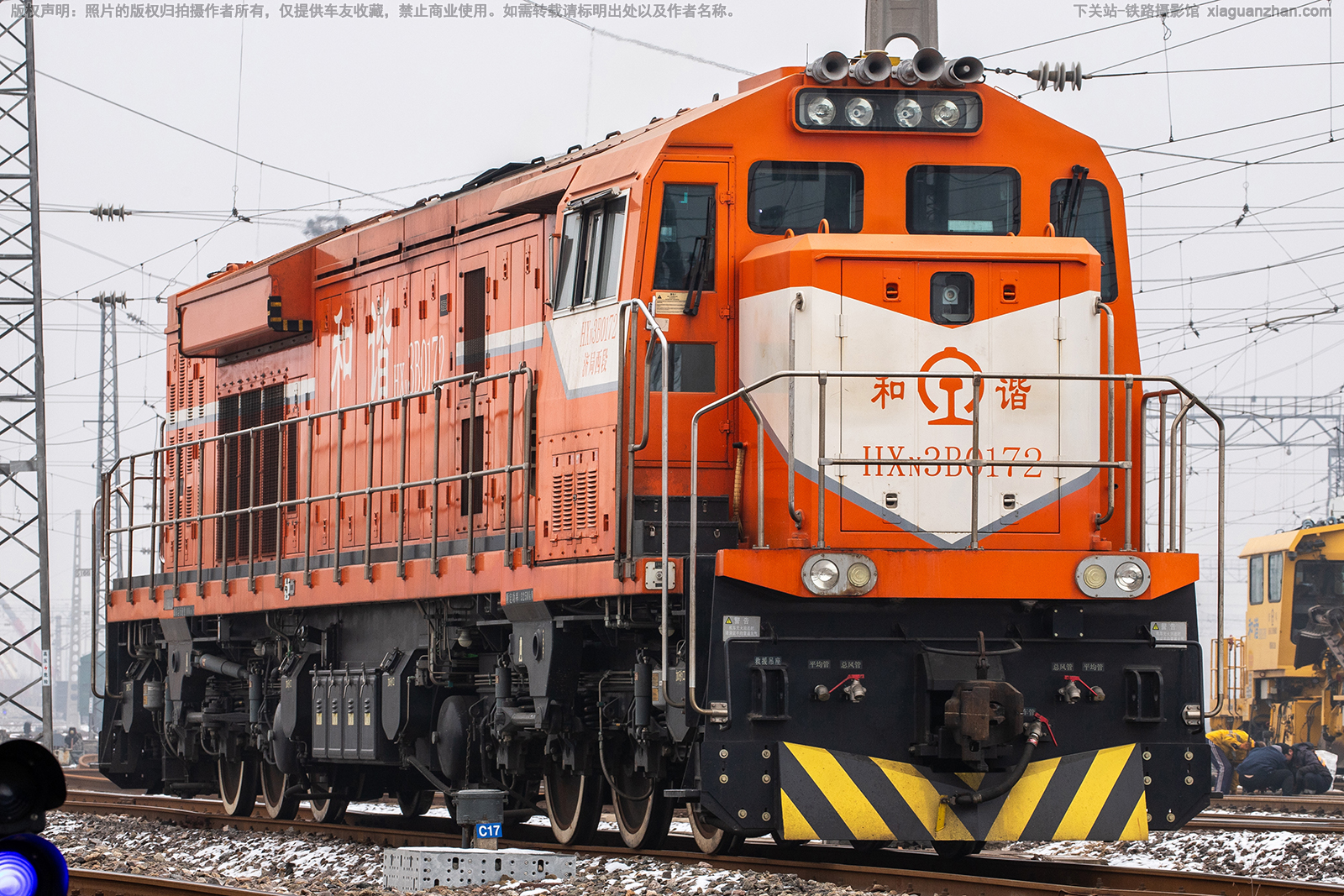 和谐内3B-0172 HXN3B-0172 济局西段 和谐内3B-0172 HXN3B-0172 济局西段