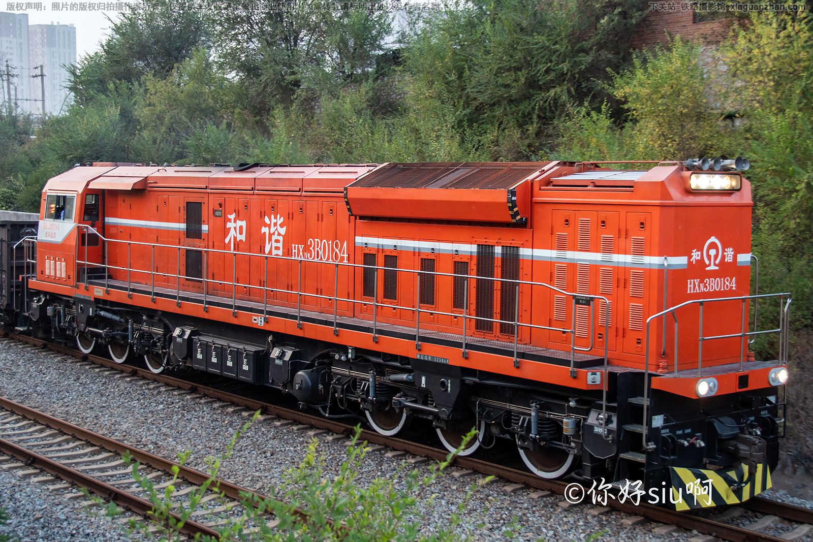 ��г��3B-0184 HXN3B-0184 �������