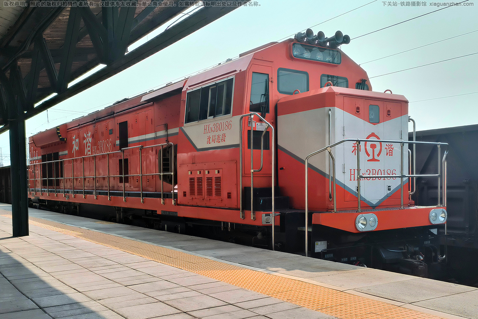 ��г��3B-0186 HXN3B-0186 �������