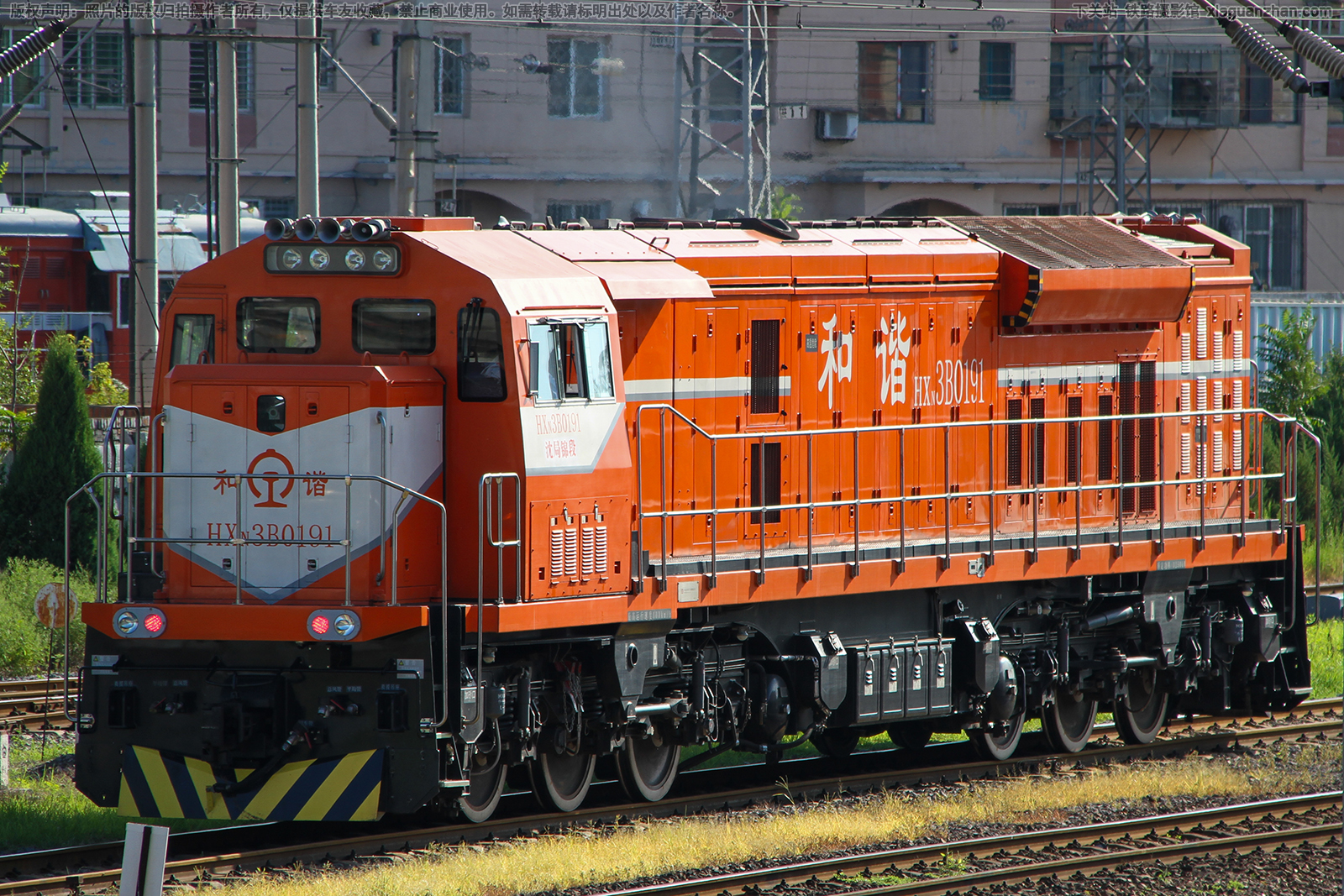 和谐内3B-0191 HXN3B-0191 沈局锦段 和谐内3B-0191 HXN3B-0191 沈局锦段