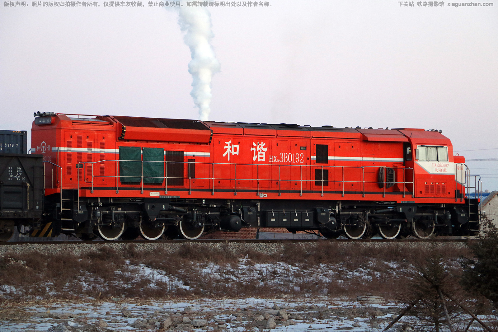 ��г��3B-0192 HXN3B-0192 ��ְ׶�