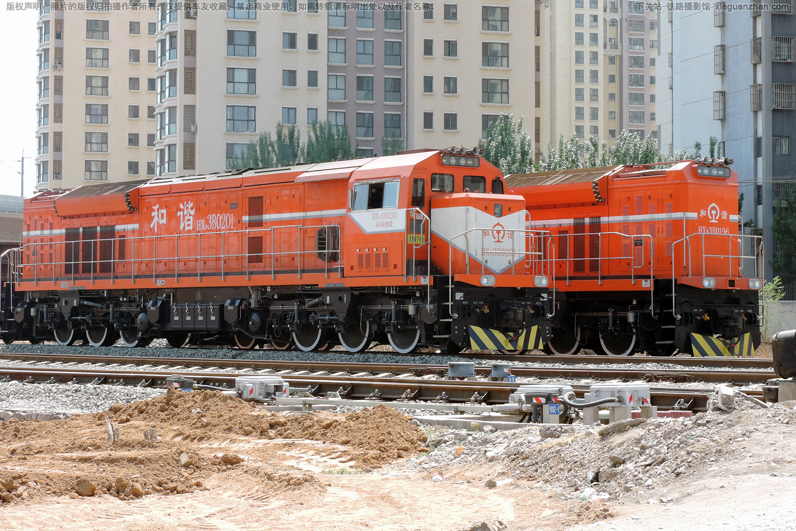 和谐内3B-0201 HXN3B-0201 京局唐段 和谐内3B-0201 HXN3B-0201 京局唐段