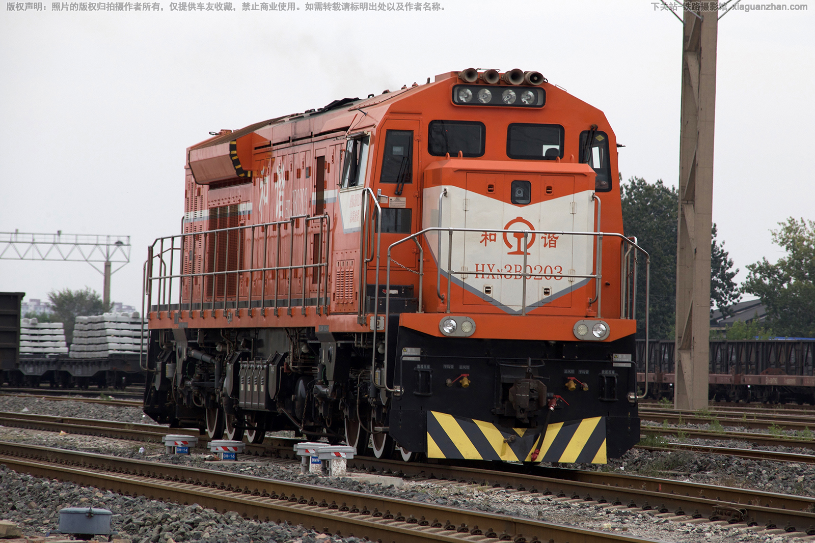 和谐内3B-0203 HXN3B-0203 京局唐段 和谐内3B-0203 HXN3B-0203 京局唐段