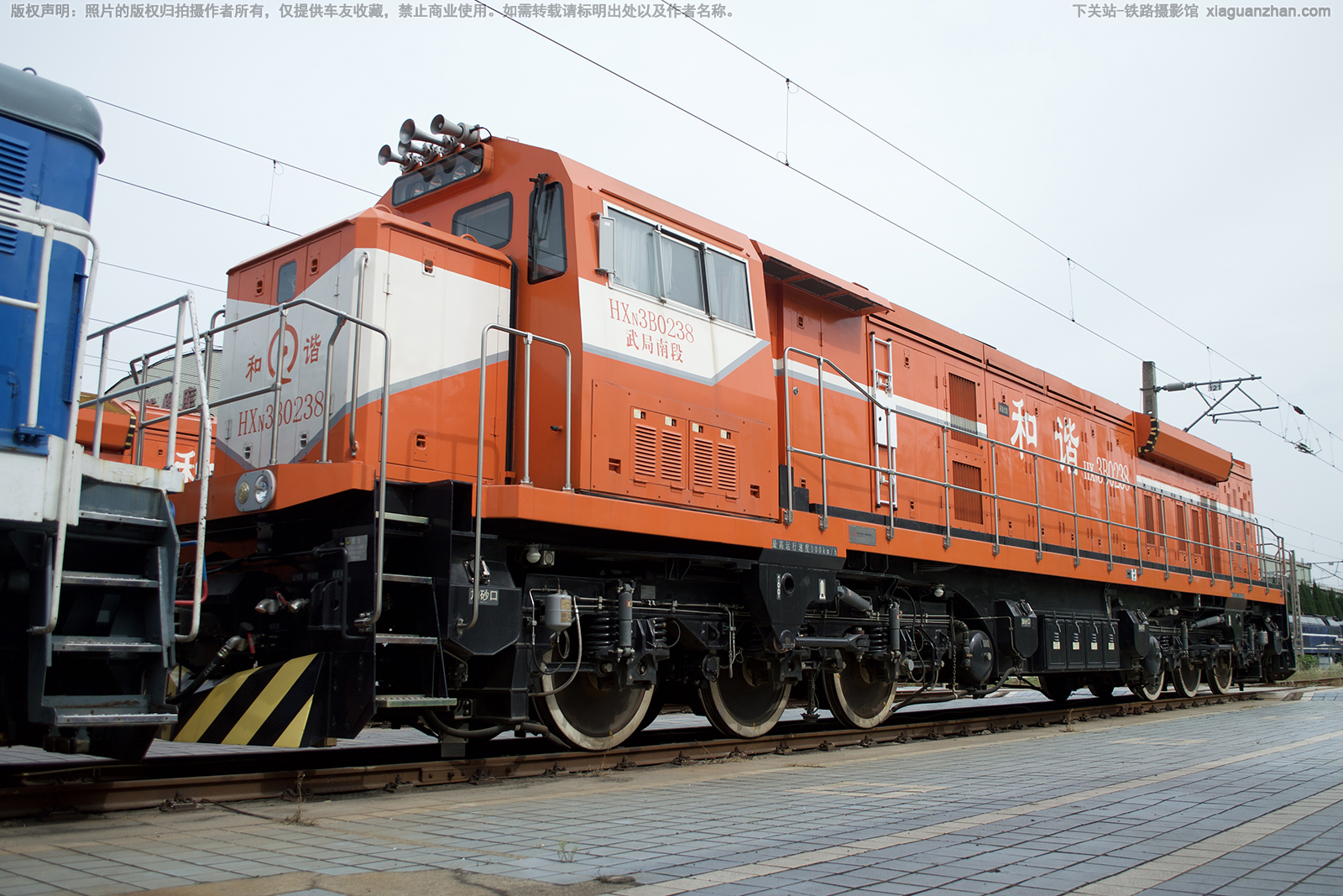 和谐内3B-0238 HXN3B-0238 武局南段 和谐内3B-0238 HXN3B-0238 武局南段