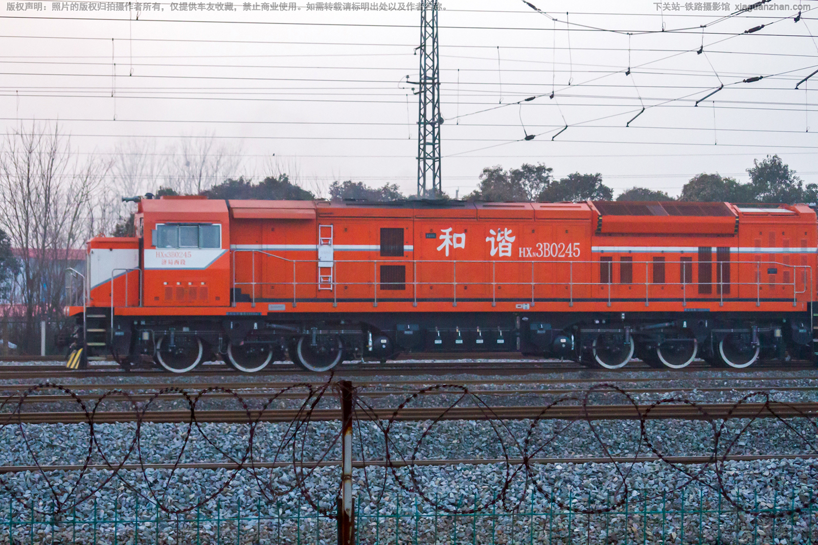 和谐内3B-0245 HXN3B-0245 济局西段 和谐内3B-0245 HXN3B-0245 济局西段