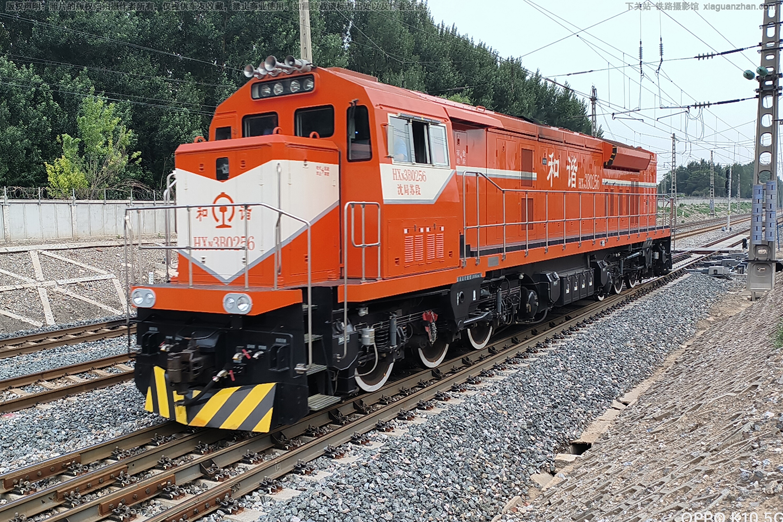 ��г��3B-0256 HXN3B-0256 ����ն�