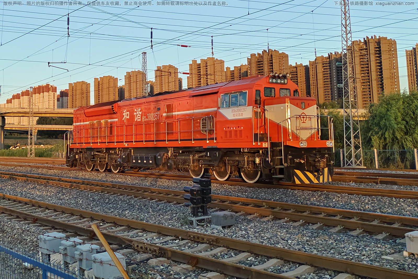 ��г��3B-0257 HXN3B-0257 ����ն�