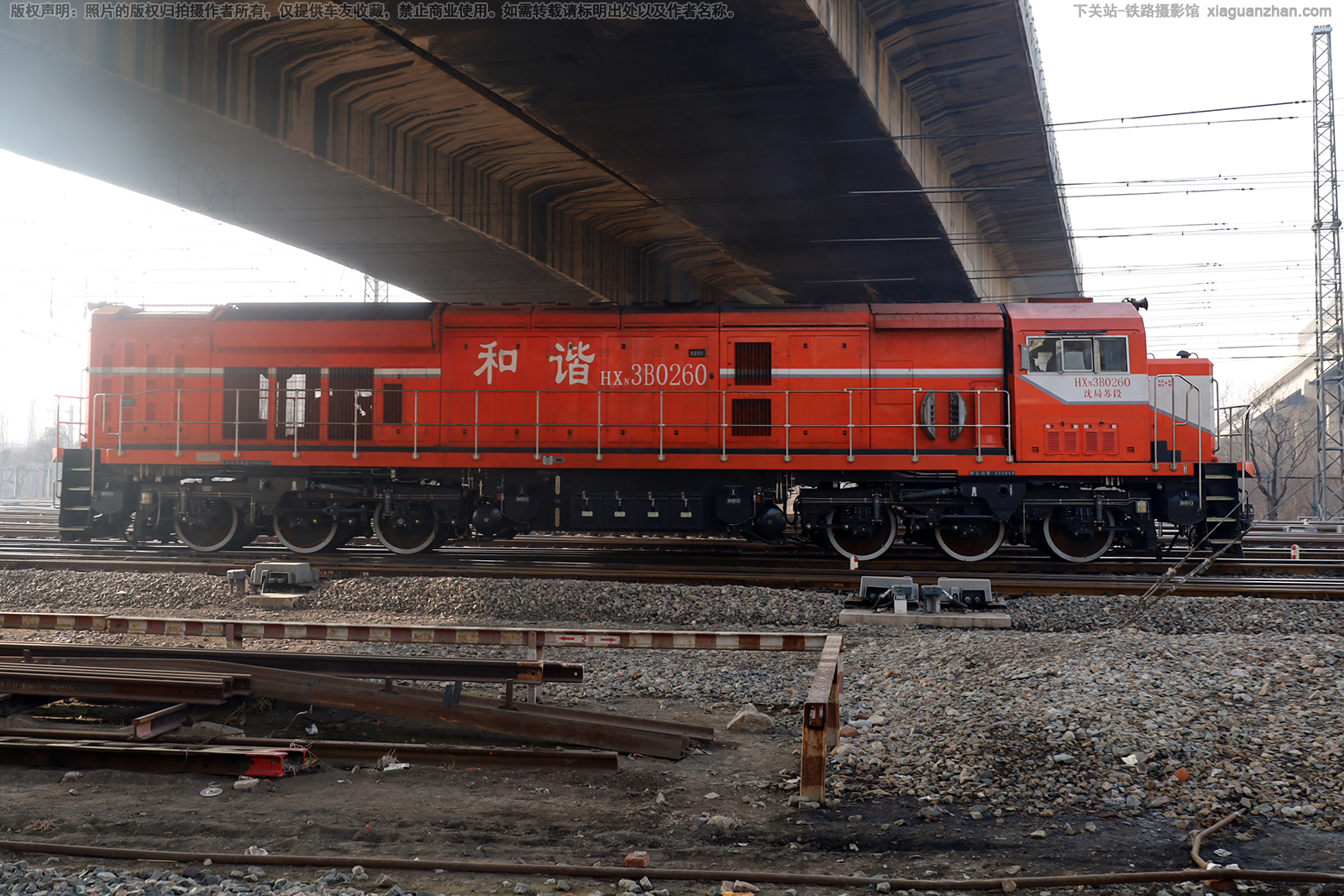 ��г��3B-0260 HXN3B-0260 ����ն�