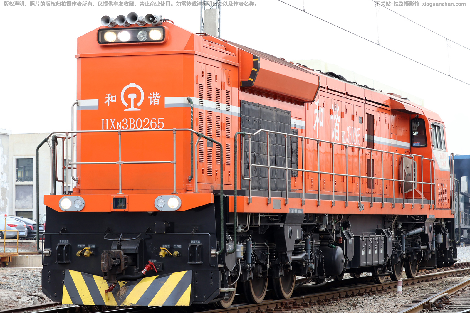 和谐内3B-0265 HXN3B-0265 京局丰段 和谐内3B-0265 HXN3B-0265 京局丰段