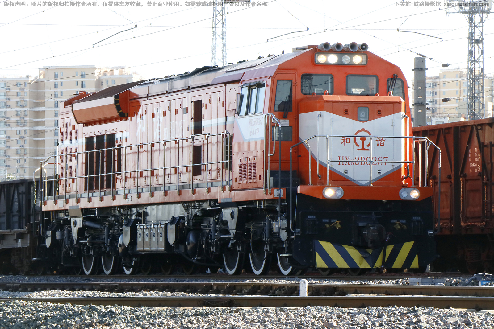 ��г��3B-0267 HXN3B-0267 ���ַ��