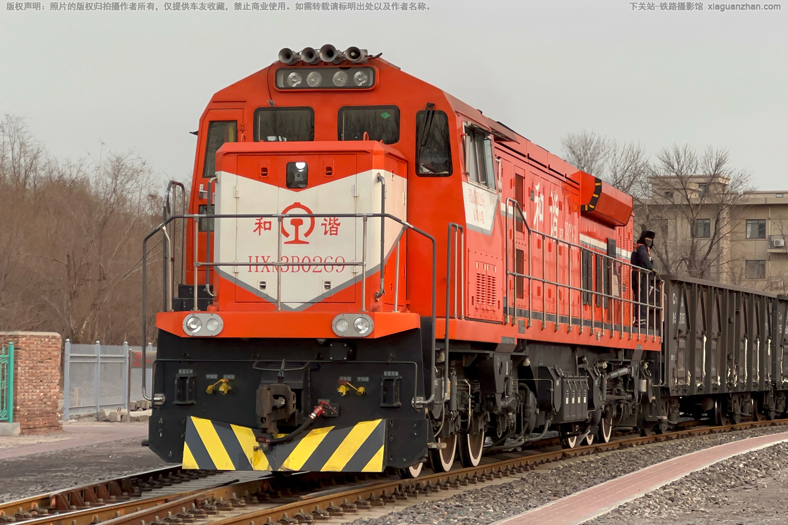 和谐内3B-0269 HXN3B-0269 京局津段 和谐内3B-0269 HXN3B-0269 京局津段