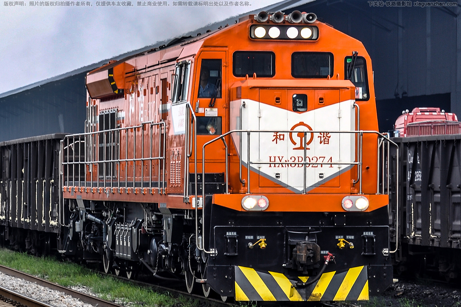 ��г��3B-0274 HXN3B-0274 ���ֻ���