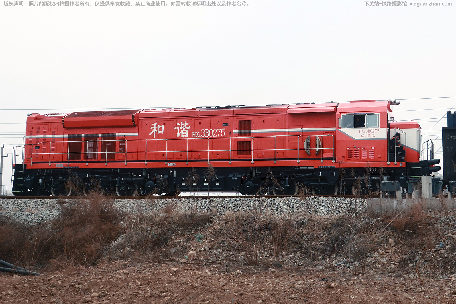 ��г��3B-0275 HXN3B-0275 ���ֺ���