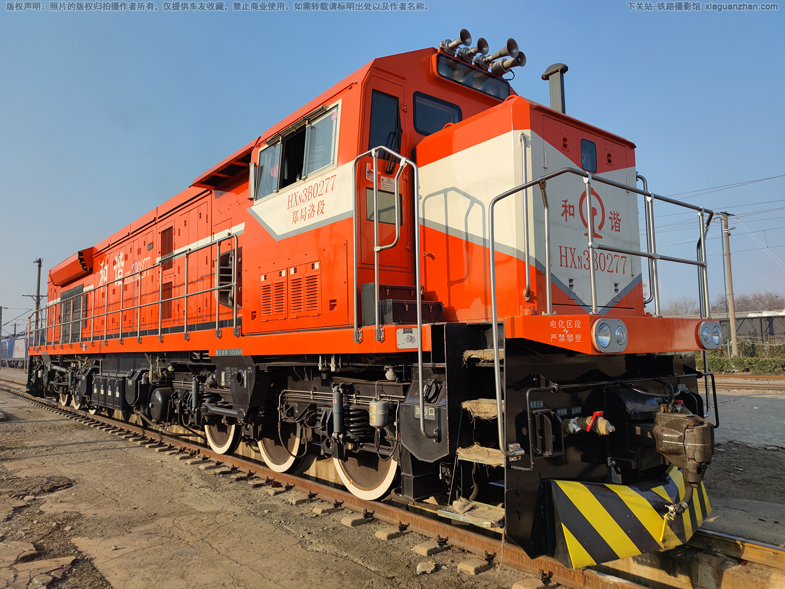 ��г��3B-0277 HXN3B-0277 ֣�����