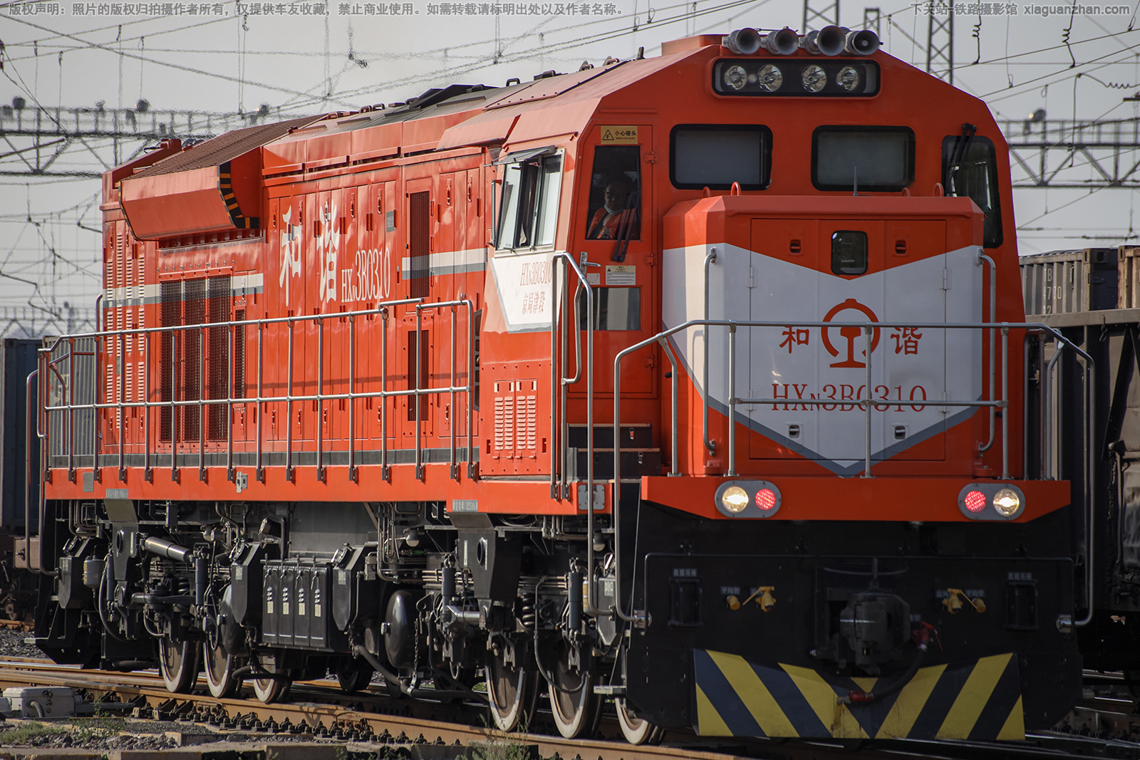 ��г��3B-0310 HXN3B-0310 ���ֽ��