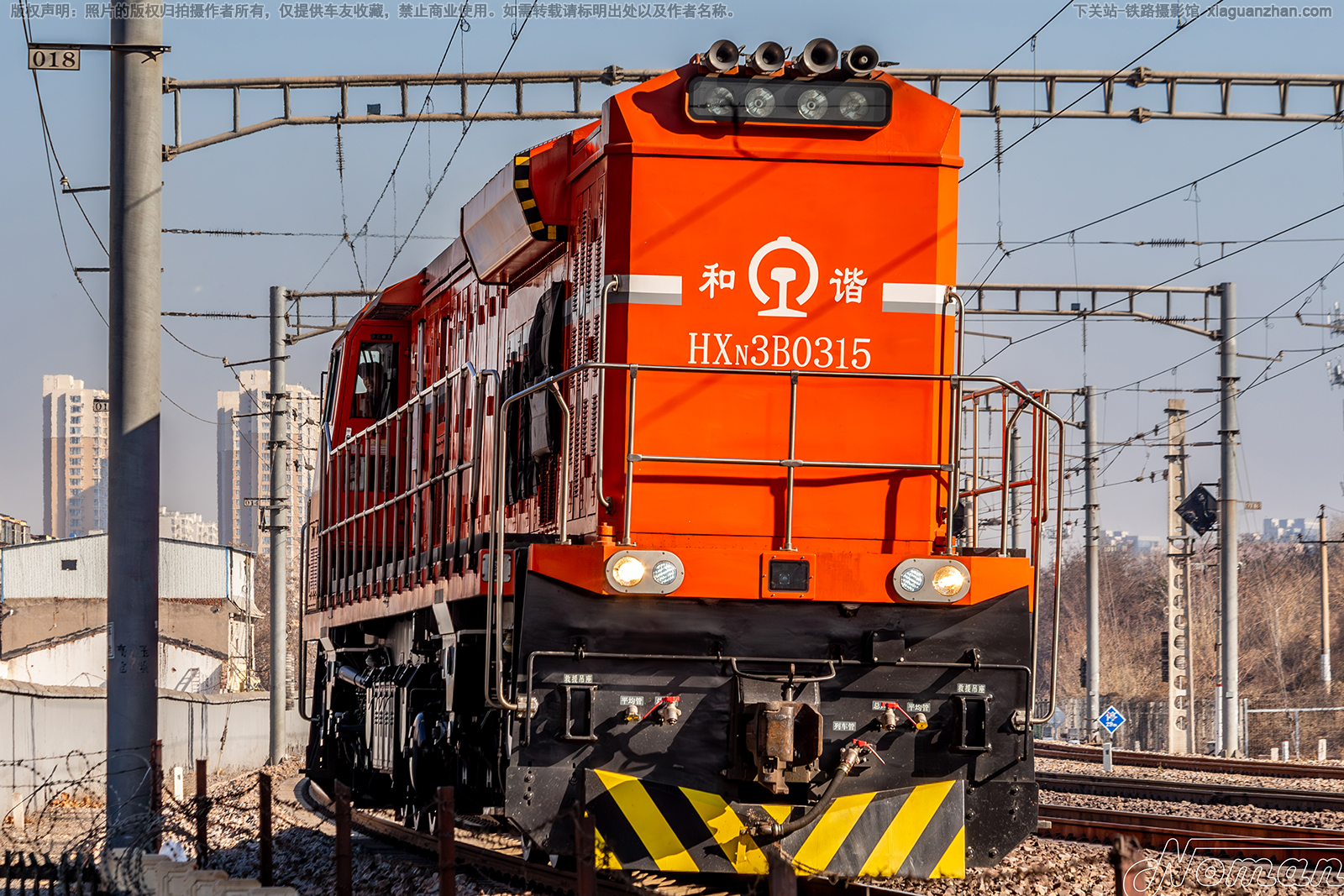 ��г��3B-0315 HXN3B-0315 ����ʯ��