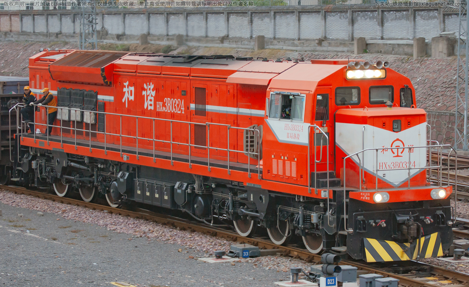 ��г��3B-0324 HXN3B-0324 ֣�����