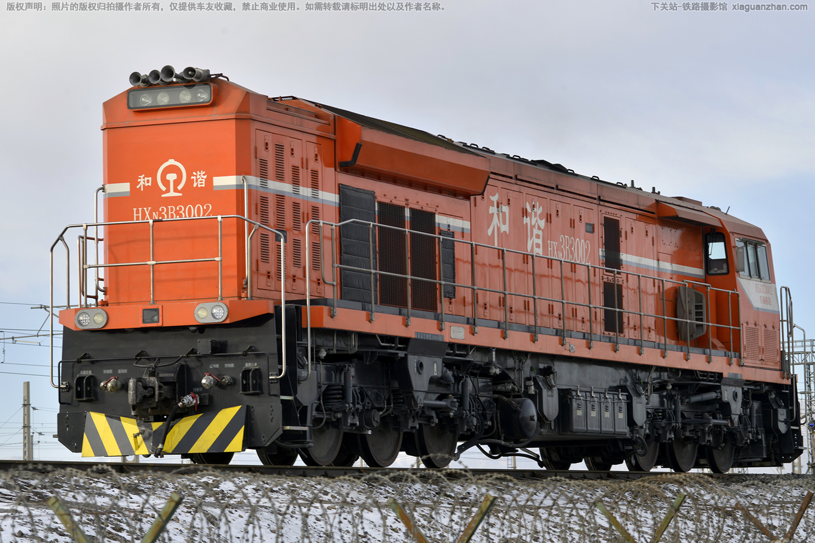 和谐内3B-3002 HXN3B-3002 青藏格段 和谐内3B-3002 HXN3B-3002 青藏格段