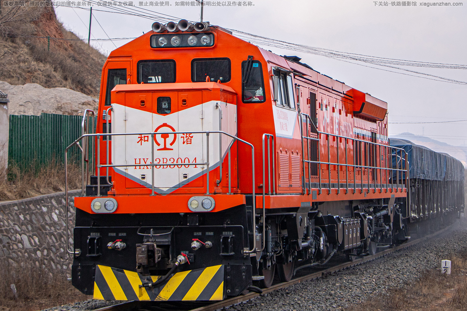��г��3B-3004 HXN3B-3004 �������