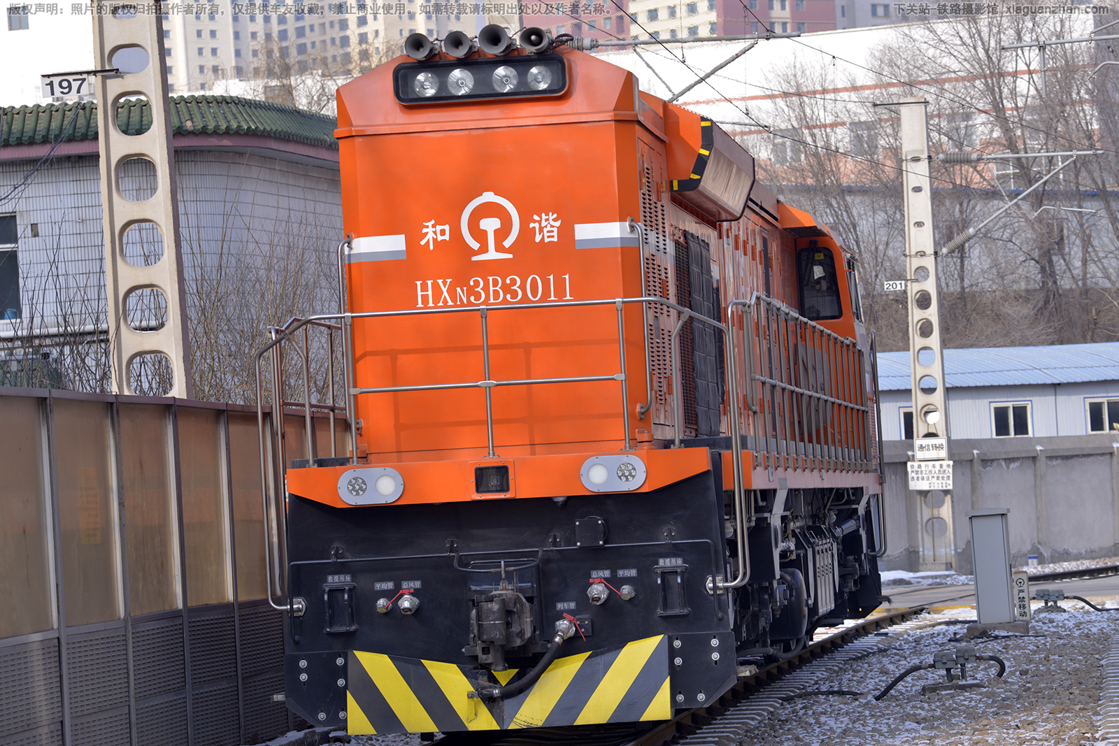 和谐内3B-3011 HXN3B-3011 青藏宁段 和谐内3B-3011 HXN3B-3011 青藏宁段