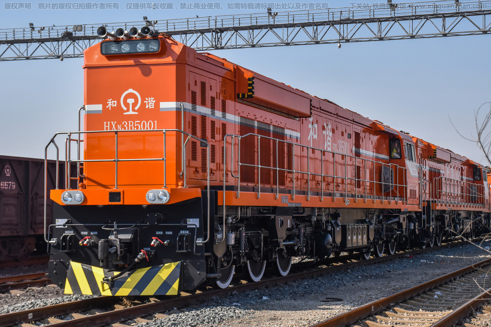 和谐内3B-5001 HXN3B-5001 浩吉铁路 和谐内3B-5001 HXN3B-5001 浩吉铁路