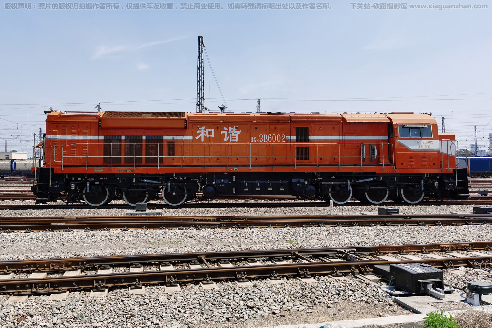 和谐内3B-6002 HXN3B-6002 济局西段 和谐内3B-6002 HXN3B-6002 济局西段