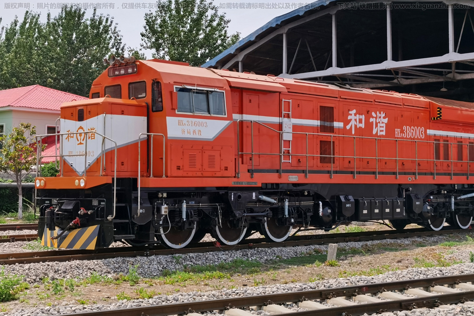 ��г��3B-6003 HXN3B-6003 �þ�����